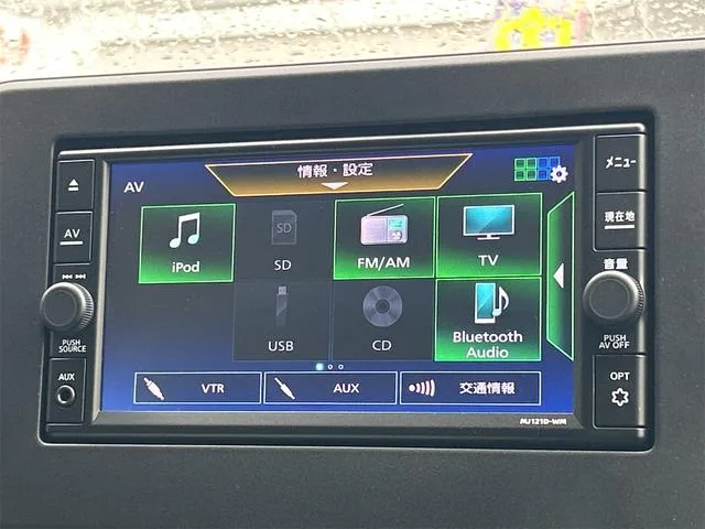 Mitsubishi EK X G PLUS EDITION 2022 — миниатюра 4