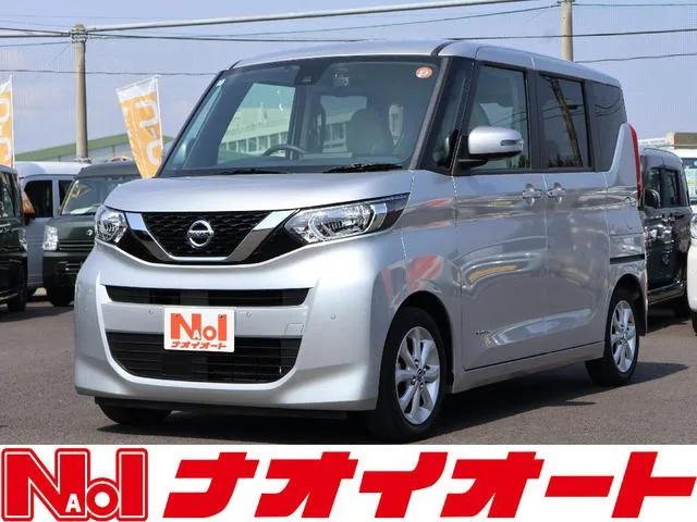 Nissan ROOX X 2025 — фото 1, купить с доставкой в Москву