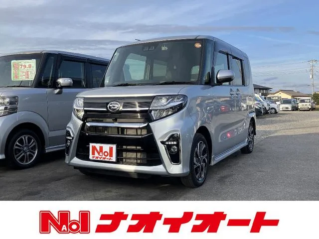 Daihatsu TANTO CUSTOM X 2022 — фото 1, купить с доставкой в Москву