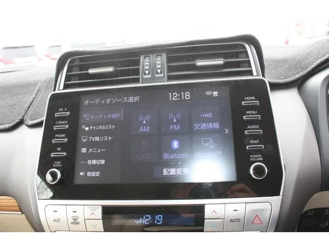 Toyota Land Cruiser Prado TX L PACKAGE MATT BLACK EDITION 2023 — миниатюра 4