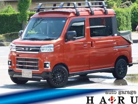 Daihatsu ATRAI 2023 buy in Moscow