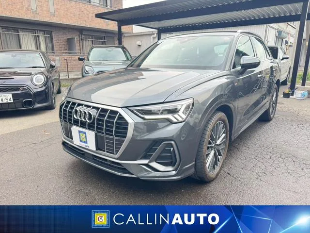 Audi Q3 35 TFSI S LINE 2025 — фото 1, купить с доставкой в Москву