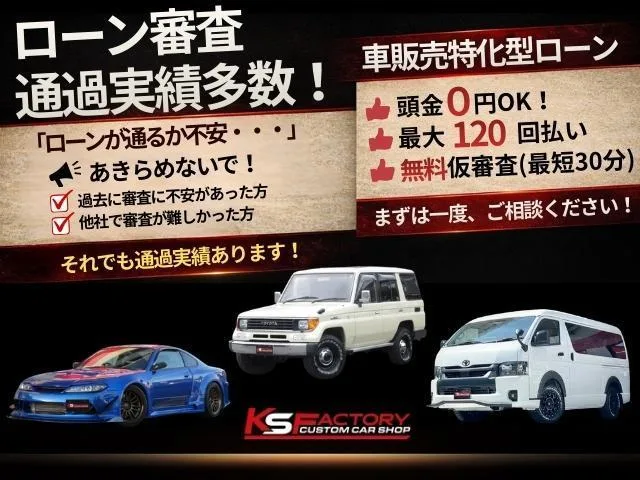 Toyota LAND CRUISER 250 VX 2024 — миниатюра 3
