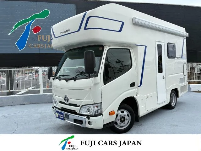 Toyota CAMROAD 2022 — фото 1, купить с доставкой в Москву