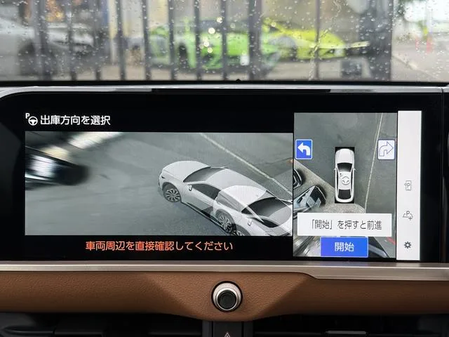 Toyota CROWN CROSSOVER RS ADVANCED 2022 — миниатюра 3