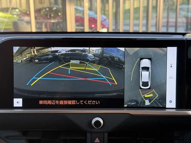 Toyota CROWN CROSSOVER G ADVANCED LEATHER PACKAGE 2022 — миниатюра 3