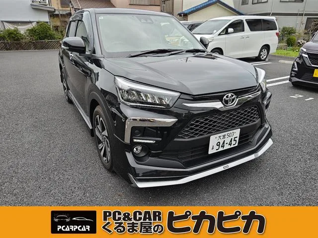Toyota RAIZE Z 2022 — фото 1, купить с доставкой в Москву