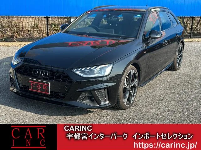 Audi A4 AVANT BLACK STYLE PLUS 2023 — фото 1, купить с доставкой в Москву
