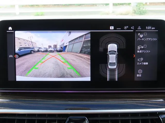 BMW 5 Series 523i LUXURY 2022 — миниатюра 3