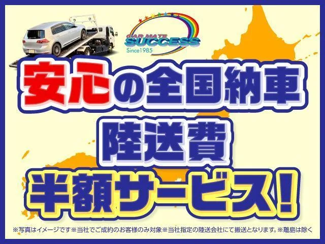Nissan CARAVAN LONG EX 2026 — миниатюра 2