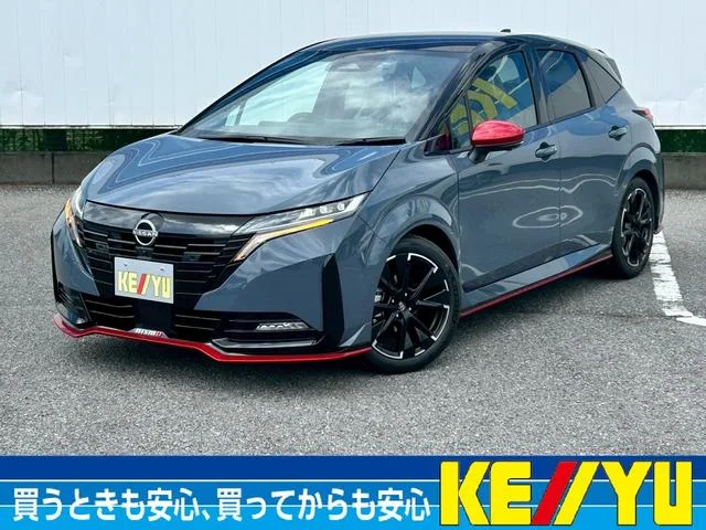 Nissan AURA NISMO 2026 — фото 1, купить с доставкой в Москву