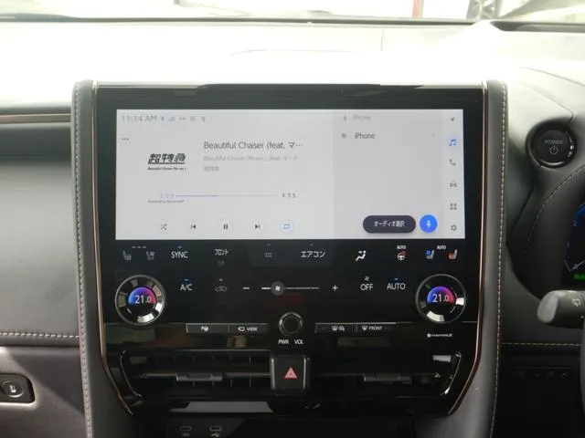 Toyota VELLFIRE HYBRID Z PREMIER 2023 — миниатюра 3