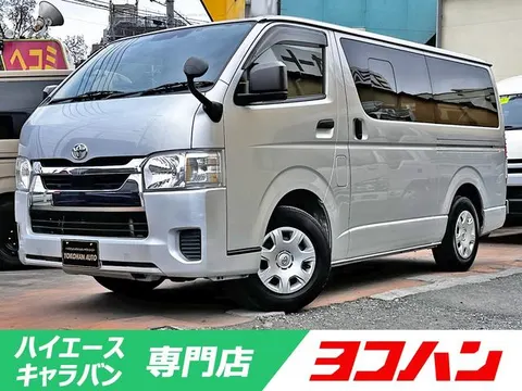Toyota HIACE VAN 2022 купить в Москве