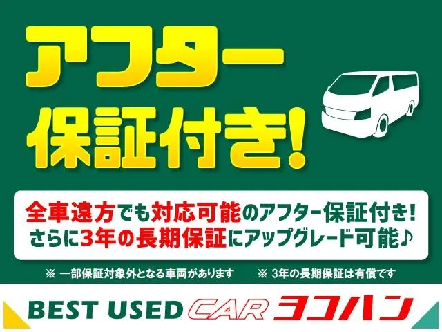 Toyota HIACE VAN LONG WIDE SUPER GL 2023 — миниатюра 2