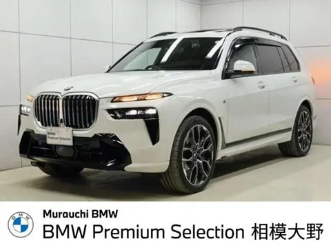 BMW X7 2024 buy in Moscow