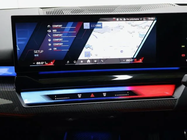 BMW M5 M5 TOURING 2025 — миниатюра 5