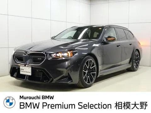 BMW M5 2025 купить в Москве
