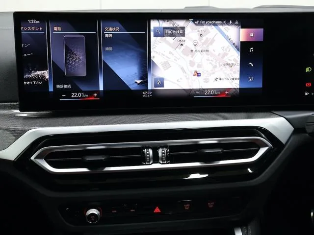 BMW 4 SERIES 420i COUPE M SPORT 2023 — миниатюра 5