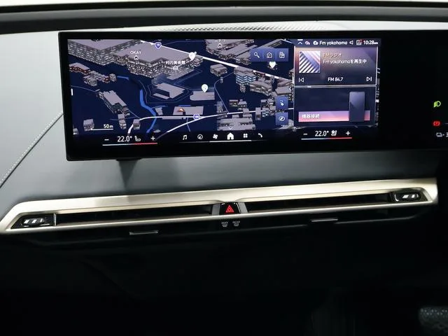 BMW iX X DRIVE 40 2023 — миниатюра 5