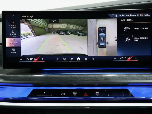 BMW 7 SERIES 740D X DRIVE EXCELLENCE 2023 — миниатюра 5