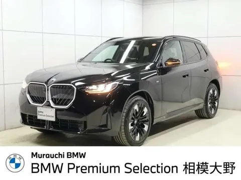 BMW X3 2025 купить в Москве