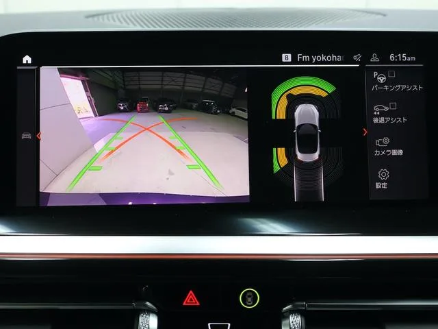 BMW Z4 S DRIVE 20I M-SPORT 2023 — миниатюра 5