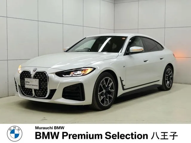 BMW 4 SERIES 420D X DRIVE GRAN COUPE M SPORT HI-LINE PACKAGE 2023 — фото 1, купить с доставкой в Москву