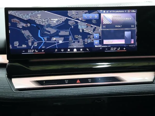 BMW i5 E DRIVE 40 TOURING M-SPORT 2025 — миниатюра 5