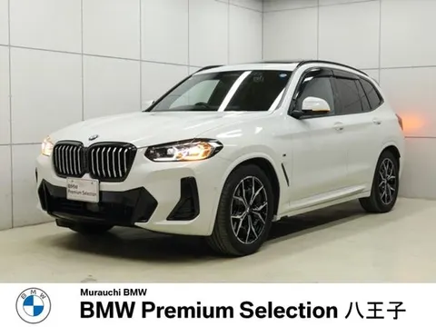 BMW X3 2024 купить в Москве