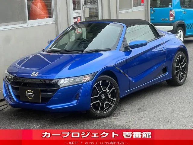 Honda S660 ALPHA 2022 — фото 1, купить с доставкой в Москву