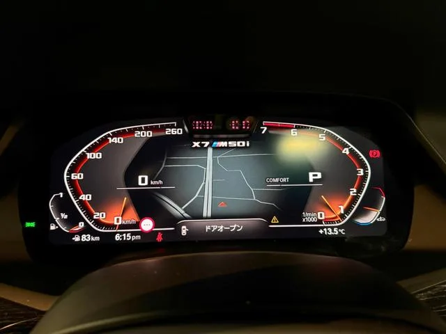 BMW X7 M50I 2022 — миниатюра 4