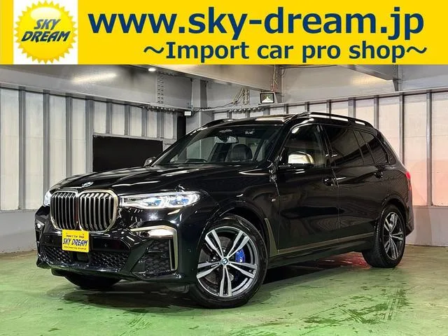 BMW X7 M50I 2022 — фото 1, купить с доставкой в Москву