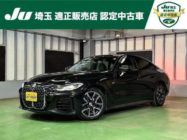 BMW 4 SERIES 420D X DRIVE GRAN COUPE M SPORT HI-LINE PACKAGE 2022 — фото 1, купить с доставкой в Москву