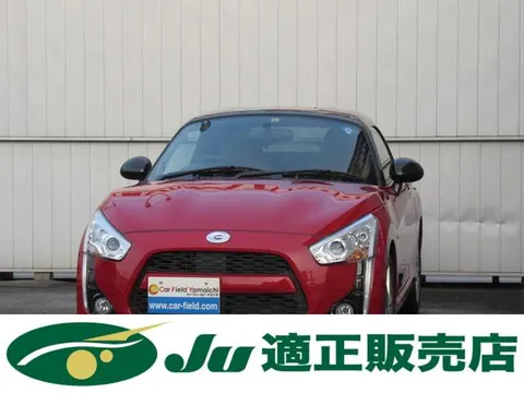 Daihatsu COPEN 2022 buy in Moscow