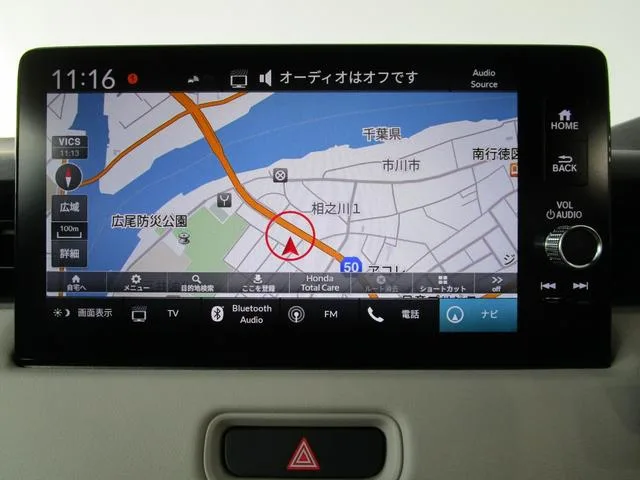 Honda VEZEL E:HEV Z PLAY PACKAGE 2026 — миниатюра 4