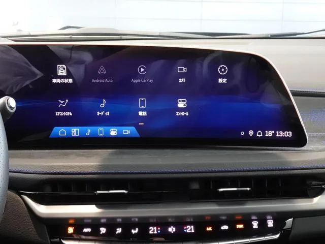 Cadillac CADILLAC XT4 SPORT 2025 — миниатюра 4
