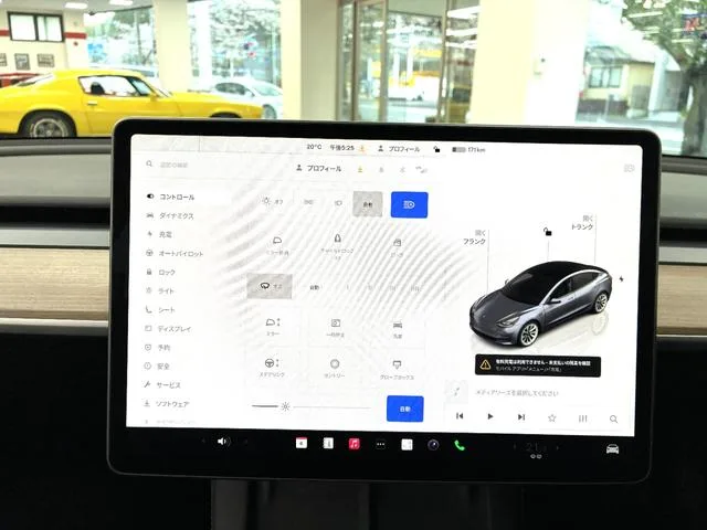Tesla Model 3 LONG RANGE AWD 2022 — миниатюра 5
