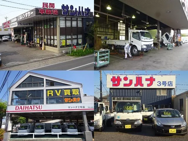 Hino DUTRO DUMP 2024 — миниатюра 2