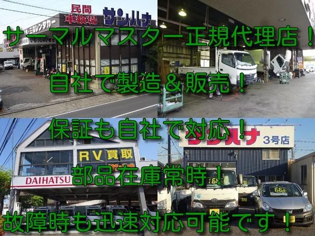Daihatsu HIJET TRUCK 2026 — миниатюра 5