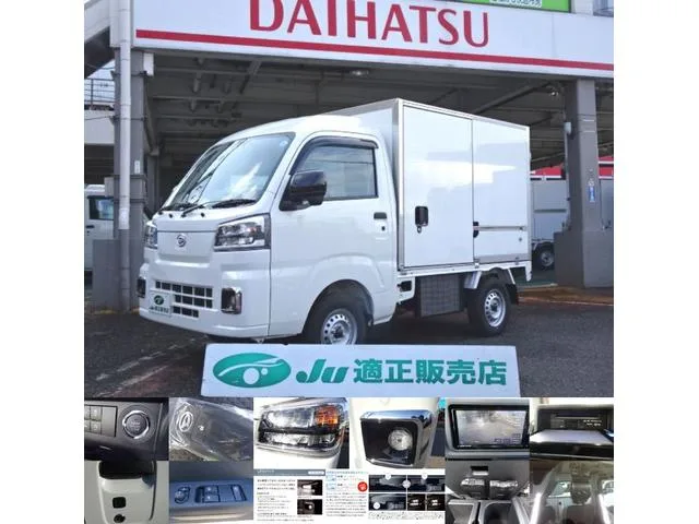 Daihatsu HIJET TRUCK 2026 — фото 1, купить с доставкой в Москву