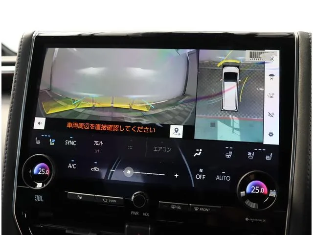 Toyota VELLFIRE PHEV EXECUTIVE LOUNGE 2025 — миниатюра 2