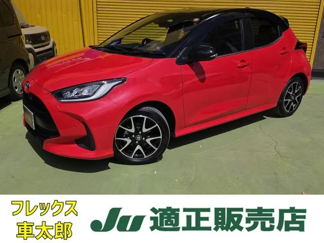 Toyota Yaris HYBRID Z 2022 — фото 1, купить с доставкой в Москву