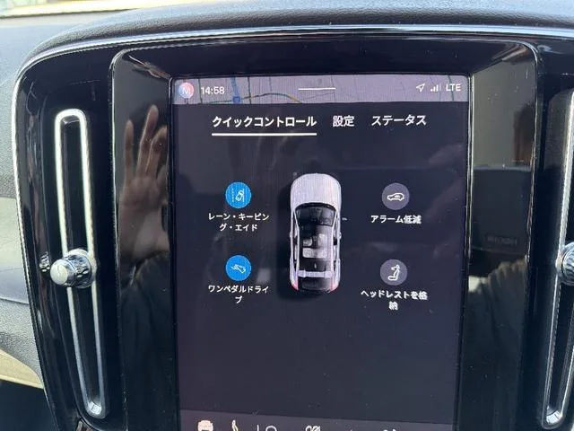 Volvo C40 RECHARGE RECHARGE TWIN 2022 — миниатюра 4