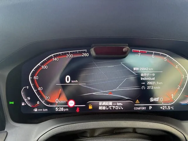 BMW 4 SERIES 420i GRAN COUPE M SPORT 2023 — миниатюра 5