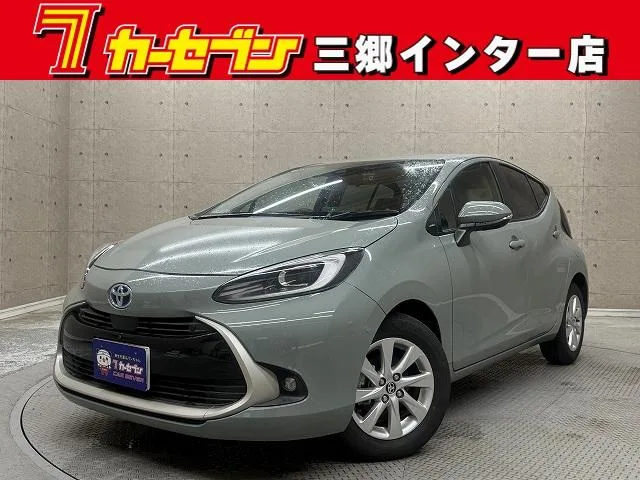 Toyota AQUA Z 2022 — фото 1, купить с доставкой в Москву