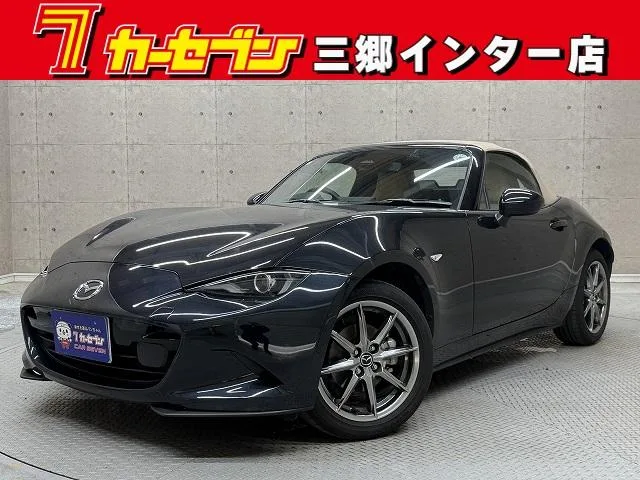 Mazda ROADSTER S LEATHER PACKAGE V SELECTION 2024 — фото 1, купить с доставкой в Москву