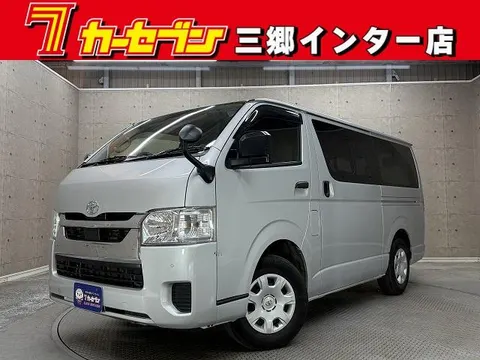 Toyota HIACE VAN 2023 buy in Moscow