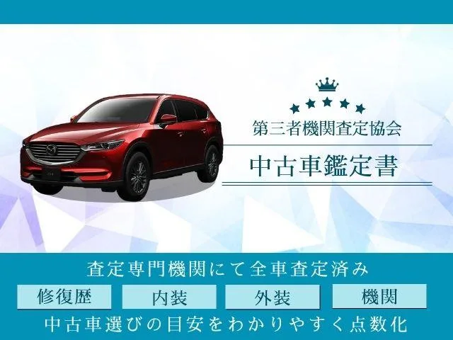 Nissan AURA G LEATHER EDITION 2024 — миниатюра 2