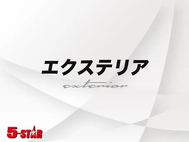 Toyota COROLLASPORT HYBRID G Z 2023 — миниатюра 3