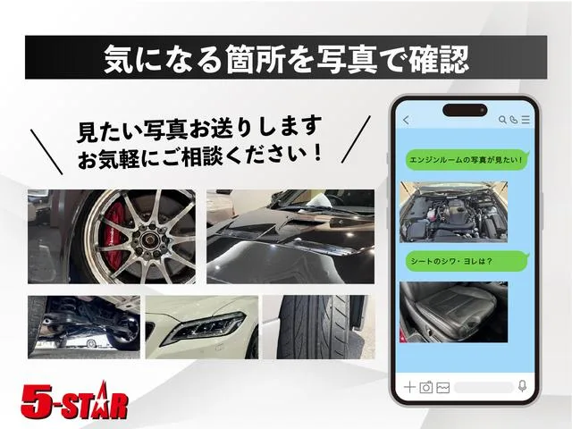 Toyota COROLLASPORT G Z 2022 — миниатюра 3
